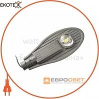 Світильник світлодіодний консольний ЕВРОСВЕТ 50Вт 6400К ST-50-05 4500Лм IP65