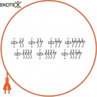 Модульний контактор e.mc.220.4.100.4 NO, 4р, 100А, 4NO, 220 В, Enext, p005023