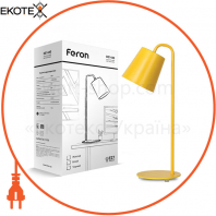 Настольный светильник Feron DE1440 под лампу Е27 желтый