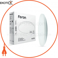 Светодиодный светильник Feron AL533 20W 6500К