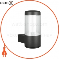 O Facade Lantern 12W/3000K GY IP54, Ledvance Osram, 4058075074835