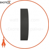 O Surface RD 13W/3000K GY IP54, Ledvance Osram, 4058075074897