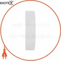 O Surface RD 13W/3000K WT IP54, Ledvance Osram, 4058075074910