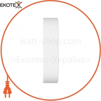 O Surface SQ 13W/3000K WT IP54, Ledvance Osram, 4058075074958
