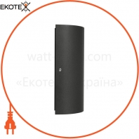O Facade Updown 12W/3000K GY IP54, Ledvance Osram, 4058075075054