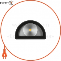 O Facade Updown 12W/3000K GY IP54, Ledvance Osram, 4058075075054