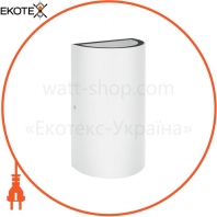 O Facade Updown 12W/3000K WT IP54, Ledvance Osram, 4058075075078