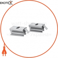 TruSys Mounting Brackets