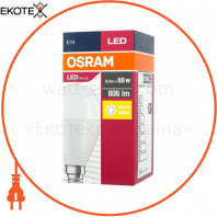Лампа VALUECLP60 8W/827 230VFR E14 10X1  OSRAM, Ledvance Osram, 4058075152939