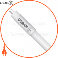 ST5HO49-1.5M 26W/865 230V HF G510X1OSRAM