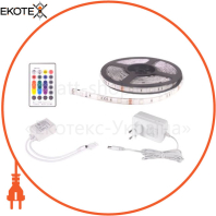 Светодиодная лентаFlex Range ExtensionFLEX 3M RGB 830 RC