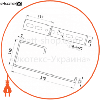 Кронштейн настінно-стельовий Н:100, 215 мм, Enext, A5-7-20-Y110