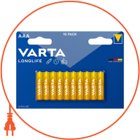 Батарейка VARTA LONGLIFE AAA BLI 10 ALKALINE