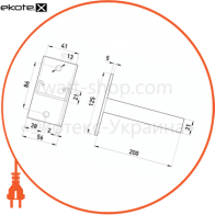 Enext AC-3-21-20 c консоль кронштейна l:200 h профиля 21 мм