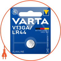 Батарейка VARTA V 13 GA BLI 1 шт