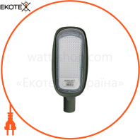 Светильник светодиодный консольный EVROLIGHT 150Вт 5000К MALAG-150 18000Лм IP65