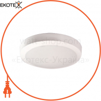 Светильник ERKA 4415 LED-B, настенно-потолочный, 15 W, 1500 lm, 4000K, круглый, белый/белый, IP 44
