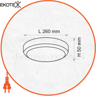 Світильник ERKA 4415 LED-B, настінно-стельовий, 15 W, 1500 lm, 6500K, круглий, білий/білий, IP 44