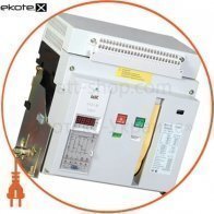 Викл. авт. ВА07-М комб. расц. стац. 3Р 3200А Icu=80кА IEK