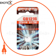 Литиевая батарейка Maxell "таблетка" CR1216 1шт/уп