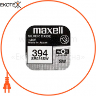 Срібно-оксидна батарейка Maxell "таблетка" SR936SW (394) 1шт/уп