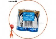 Щелочная батарейка Maxell Alkaline D/LR20 2шт/уп shrink