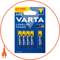 Батарейка VARTA LONGLIFE POWER AAA BLI 5 (4+1), Varta, 4903121415