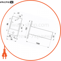 Enext AC-2-41-150 c подвесная консоль l:1500 h профиля 41 мм