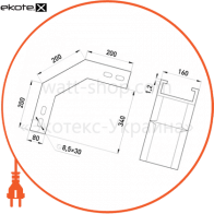 Спуск 90 град W:160, H:80, Enext, 816-8A