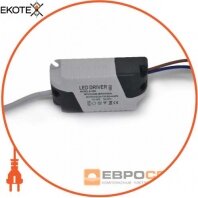 Драйвер для даунлайта 8-18w DC24-72V 280mA п\м Lisa