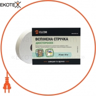 Двостороння спінена стрічка ELCOR TEEVA2510 25мм * 10м біла