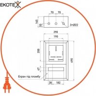 Enext s0100221 корпус учета металлический e.mbox.pro.n.f1.12z ip31 навесной под 1ф счетчик, 12 модулей с замком