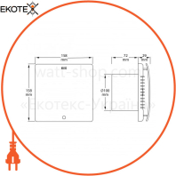 Вентилятор FELIX 100Ø 12W 220-240V срібло/1/20