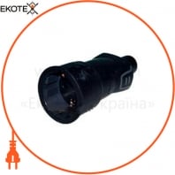 Переносна розетка Legrand 2K+ 3 Чорна (50197)