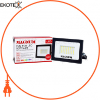 Прожектор светодиодный MAGNUM FL12 ECO LED 50Вт slim черн. 6500К IP65