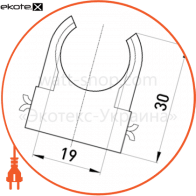 S-подібний кліпса e.pipe.s.clip.stand.20 для труб d20мм, Enext, s12035002