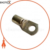 Наконечник медный луженый ENERGIO SC-150-12