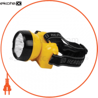 Ліхтарик налобний 220-240V 0,7 W 7LED