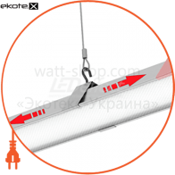 Ledeffect LE-ССО-14-040-0738-20Д ритейл лайт одиночный светильник модификация с опаловым рассеивателем