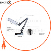 Настільна світлодіодна лампа ЕВРОСВЕТ Ridy-09 9Вт 3000-6000К чорна, струбцина і основа