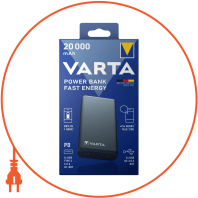 Павербанк VARTА FAST ENERGY 20000mAh