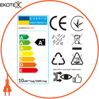 Лампа світлодіодна Evro Lights 10Вт 4200К A-10-4200-27 Е27