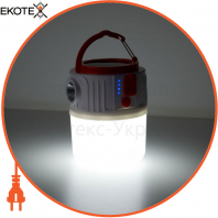 Ліхтар акумуляторний LED SL-EBL-868 6400К