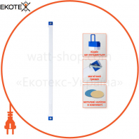 Ліхтар акумуляторний LED SL-EBL-853 6400К лінійний, Евросвіт, 58393
