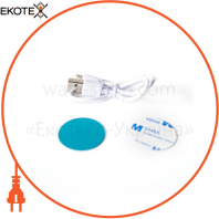 Ліхтар акумуляторний LED SL-EBL-853 6400К лінійний, Евросвіт, 58393