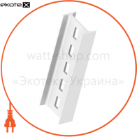 I Консоль L:400, Enext, AI-80-40