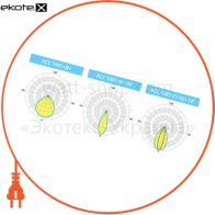 Ledeffect LE-СБУ-44-005-1922-67Х светильники серии штрих