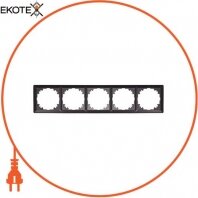 Рамка e.lux.10104L.5.fr.anthracite 5-місцева, "антрацит", Enext, ins0040064
