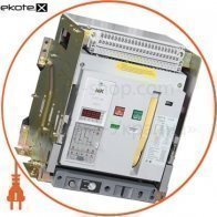 Викл. авт. ВА07-М комб. расц. выдвиж. 3Р 1600А Icu=80кА IEK