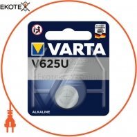 Батарейка VARTA V 625 U BLI 1 шт